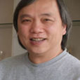 但漢章 但漢章