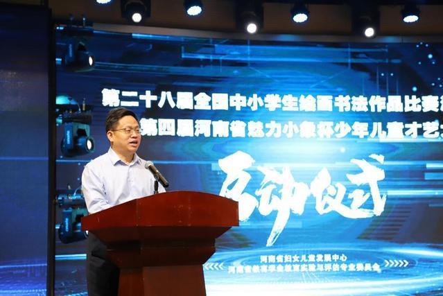 李新(河南省教育學會秘書長) 李新(河南省教育學會秘書長)