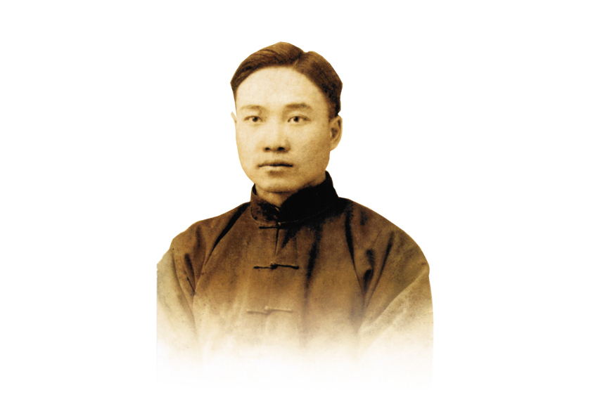 聶維禎 聶維禎