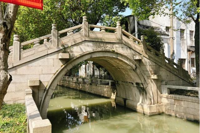 萬善橋(上海練塘古鎮清代石拱橋) 萬善橋(上海練塘古鎮清代石拱橋)