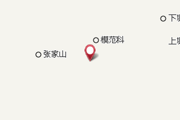 上高家山
