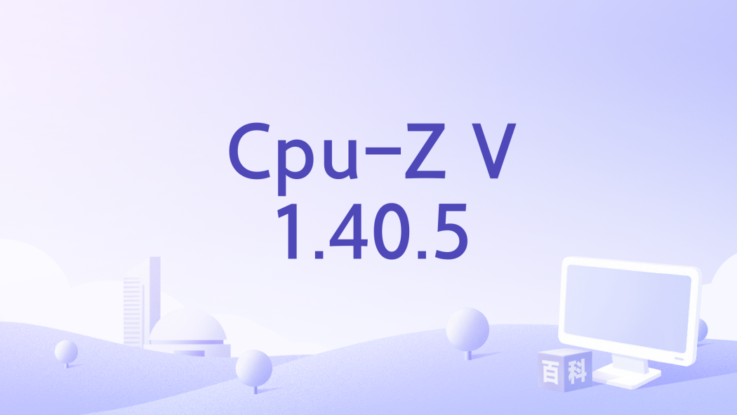 Cpu-Z V1.40.5 Cpu-Z V1.40.5