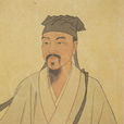 徐霞客傳 徐霞客傳