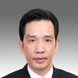 項樂民 項樂民