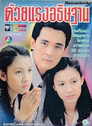 蘇婉濃·孔迎 蘇婉濃·孔迎