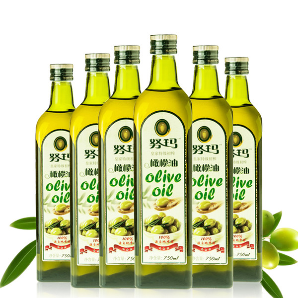 努瑪橄欖油