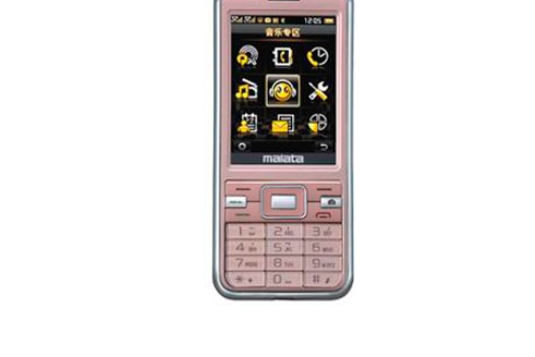 萬利達 MT186 萬利達 MT186