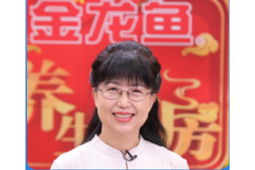 張晉(中國中醫科學院西苑醫院主任醫師) 張晉(中國中醫科學院西苑醫院主任醫師)