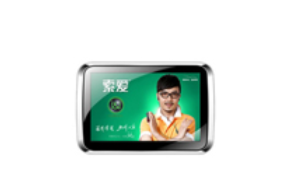 索愛V-51(4GB) 索愛V-51(4GB)