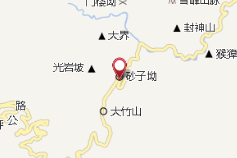 鋪路水村 鋪路水村
