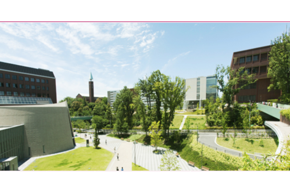 金城學院大學(日本金城學院) 金城學院大學(日本金城學院)