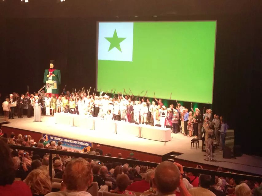 國際世界語大會