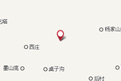 藥樹凹 藥樹凹