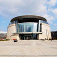 龍巖博物館 龍巖博物館