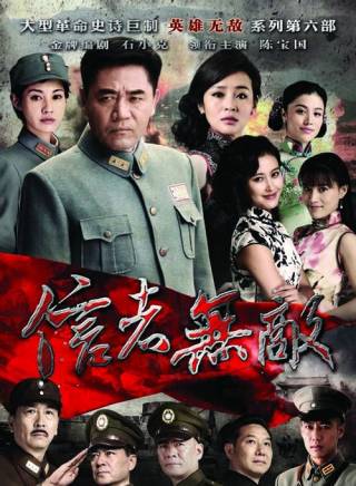 顏世魁