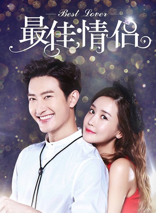 周覓(中國籍男歌手、演員、主持人) 周覓(中國籍男歌手、演員、主持人)