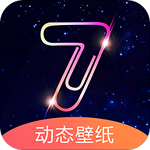 七天壁紙 七天壁紙