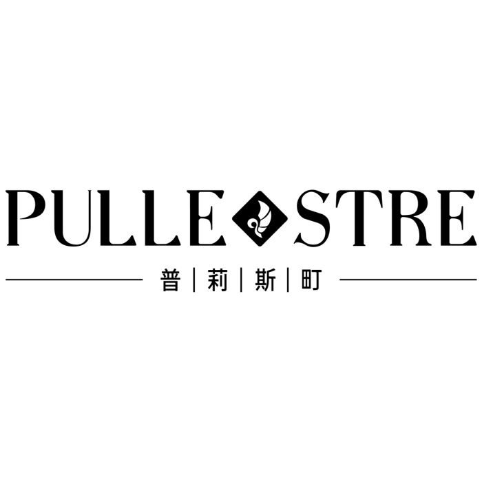 普莉斯町 普莉斯町