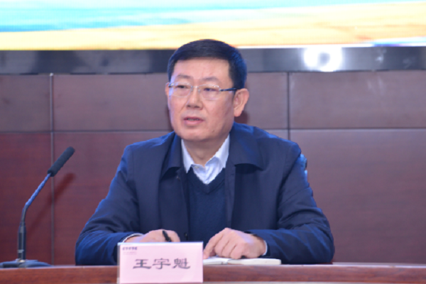 王宇魁 王宇魁