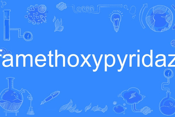 sulfamethoxypyridazine sulfamethoxypyridazine