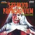 修女瑪利亞(Satánico pandemonium) 修女瑪利亞(Satánico pandemonium)