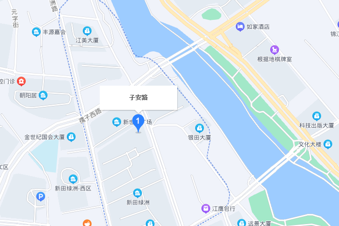 子安路 子安路
