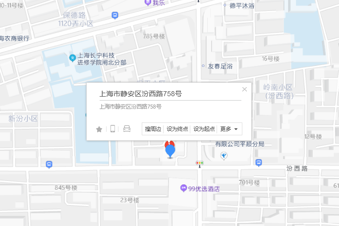 汾西路758號 汾西路758號