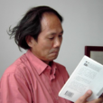沉沙(詩人、書畫家) 沉沙(詩人、書畫家)