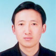 張福林(中南政法學院教授) 張福林(中南政法學院教授)