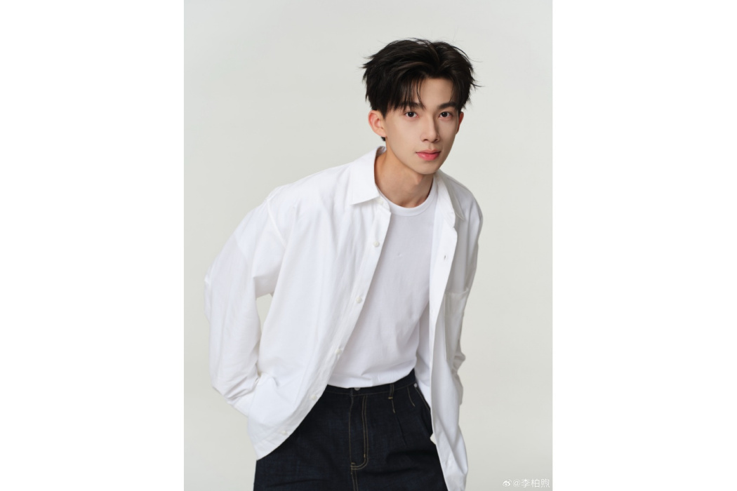 李柏煦 李柏煦