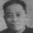 原蕪洲 原蕪洲