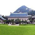 青瓦台