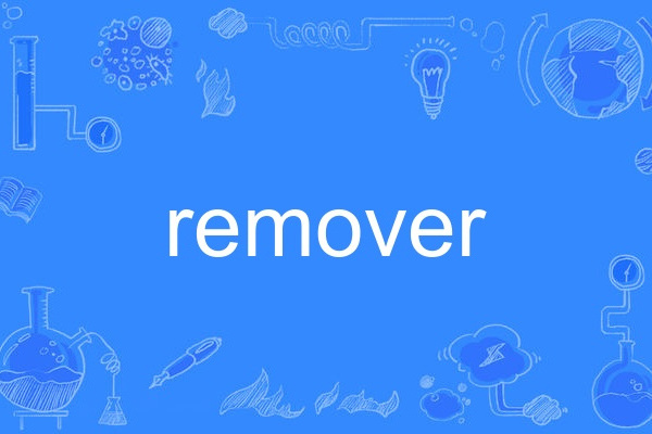 remover remover