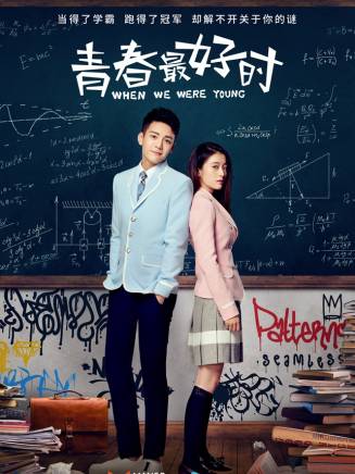 胡彩虹(中國內地女演員) 胡彩虹(中國內地女演員)