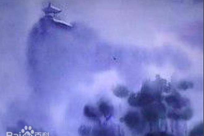 迷魂譜 迷魂譜