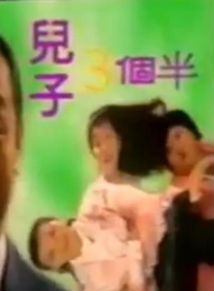 天心(吳天心)
