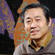高振恆 高振恆