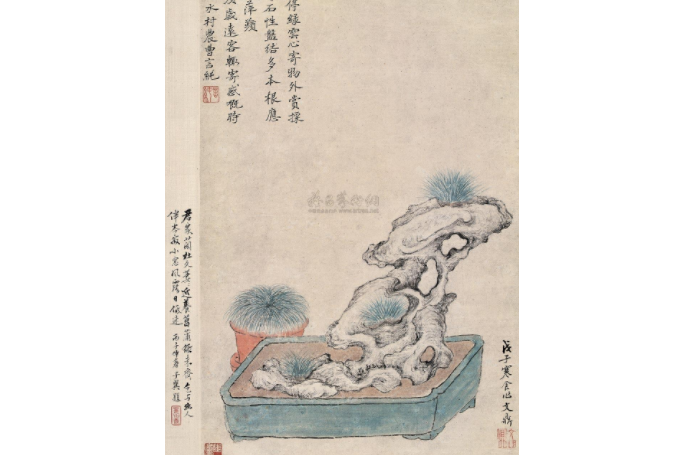 菖蒲壽石圖