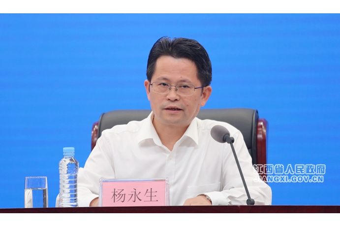 楊永生(江西省水利廳規劃計畫處處長) 楊永生(江西省水利廳規劃計畫處處長)