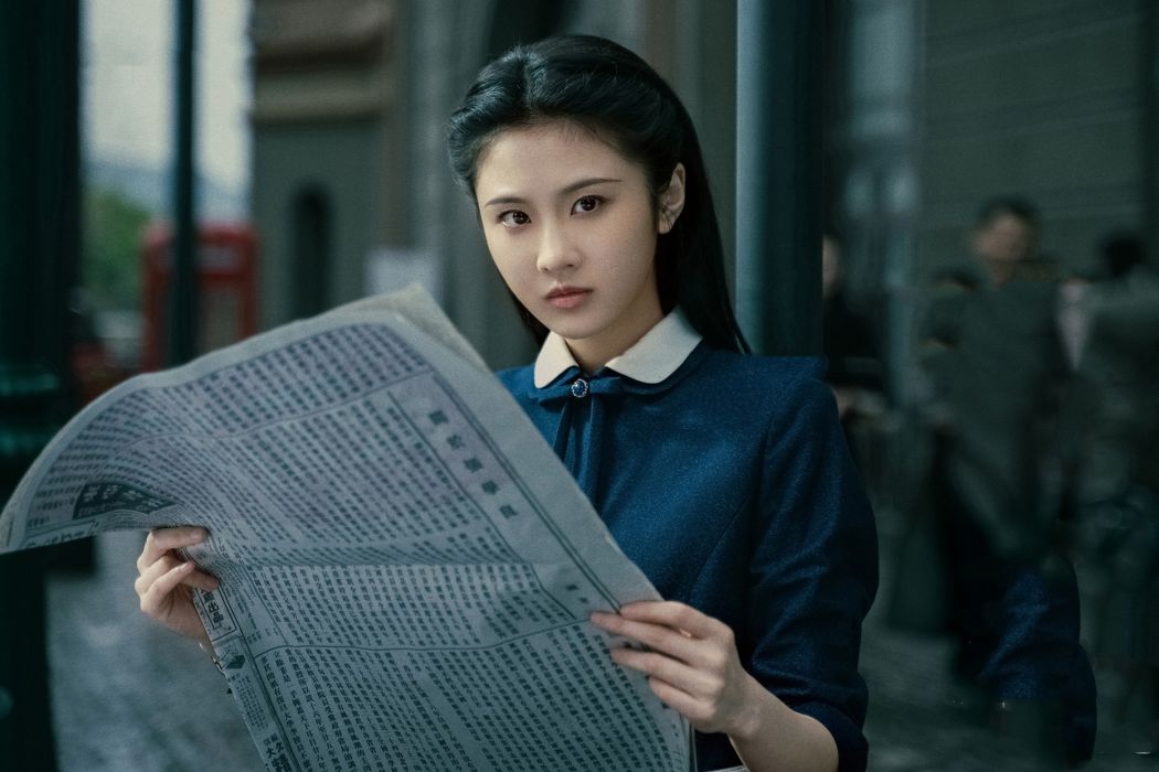 蘇楠(電視劇《前夜》中的角色) 蘇楠(電視劇《前夜》中的角色)