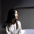 相澤友子 相澤友子