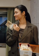 我買單