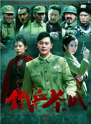 許瑤璇 許瑤璇