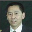 賦壇四傑 賦壇四傑