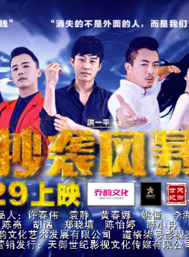 洪亦平(洪一平(通俗歌手)) 洪亦平(洪一平(通俗歌手))