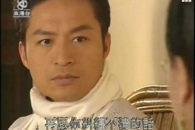 沈悠然(電視劇《愛在有情天》中的男主角,由馬景濤飾演) 沈悠然(電視劇《愛在有情天》中的男主角,由馬景濤飾演)