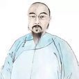 李宗傳 李宗傳