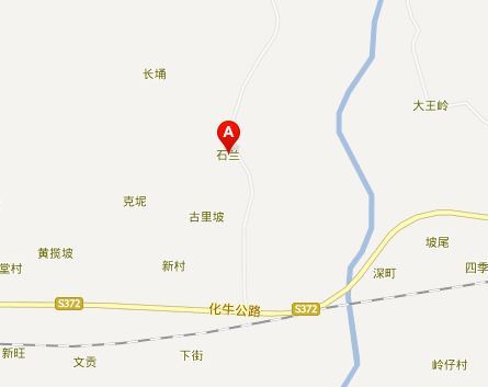 石蘭村(廣東省化州市南盛街道辦樂堂管區下轄村) 石蘭村(廣東省化州市南盛街道辦樂堂管區下轄村)