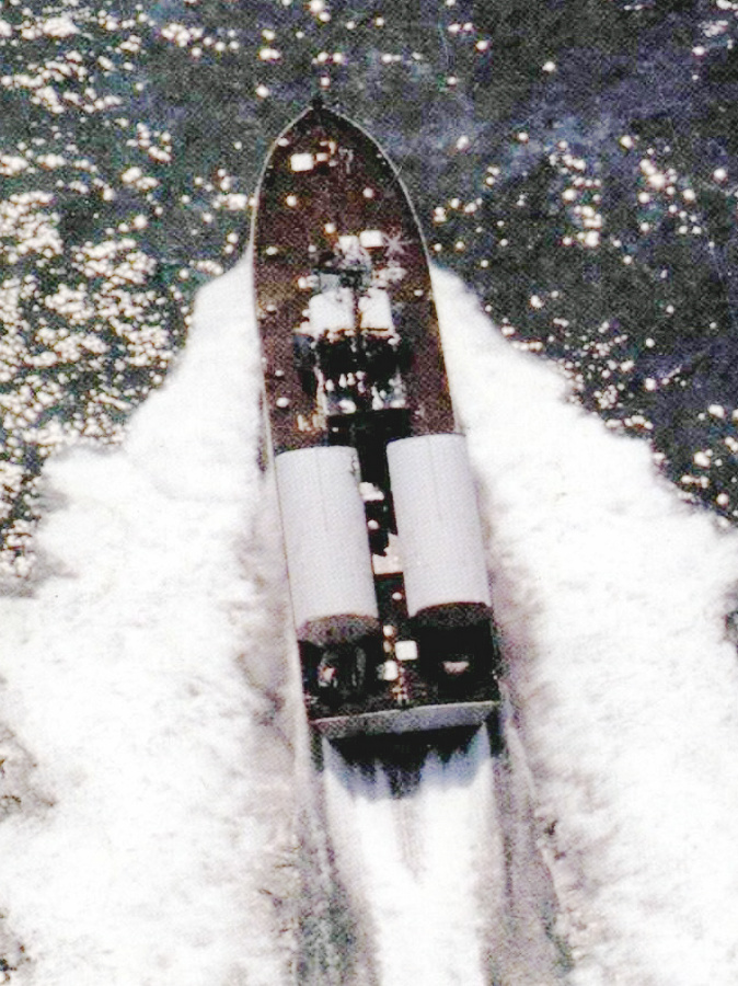 024型飛彈艇