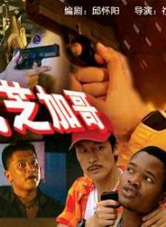 高圓圓 高圓圓